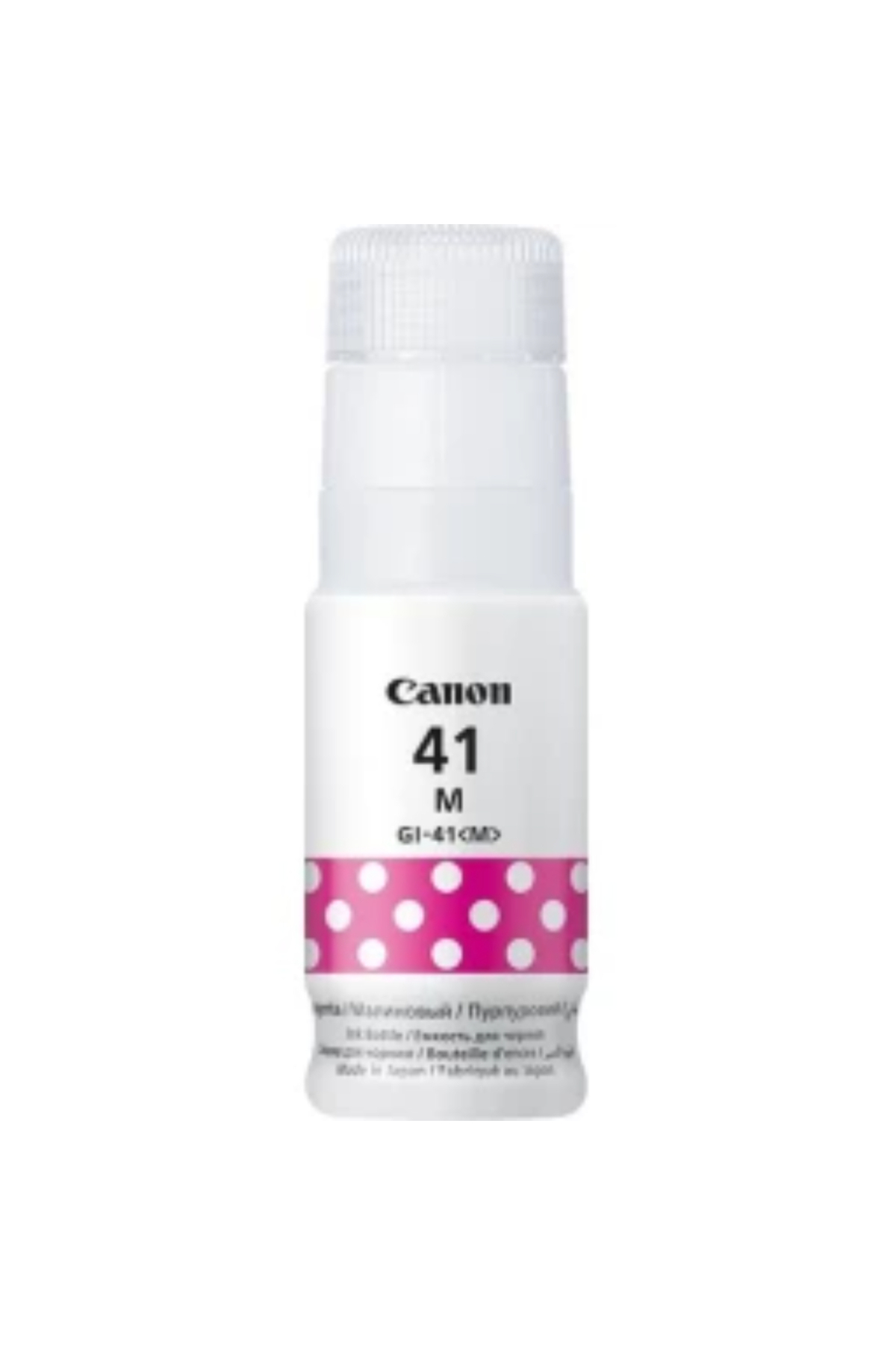 Canon Gi-41 Kırmızı Orjinal Mürekkep 70 Ml. ( Vakumlu Paket )